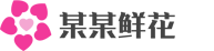 云顶国际(中国)官方网站-网页登录入口